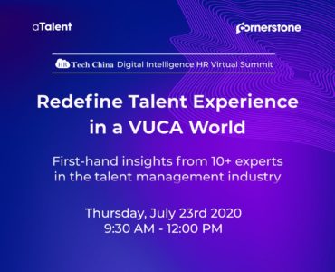 How to Redefine Talent Experience in a VUCA World?缩略图