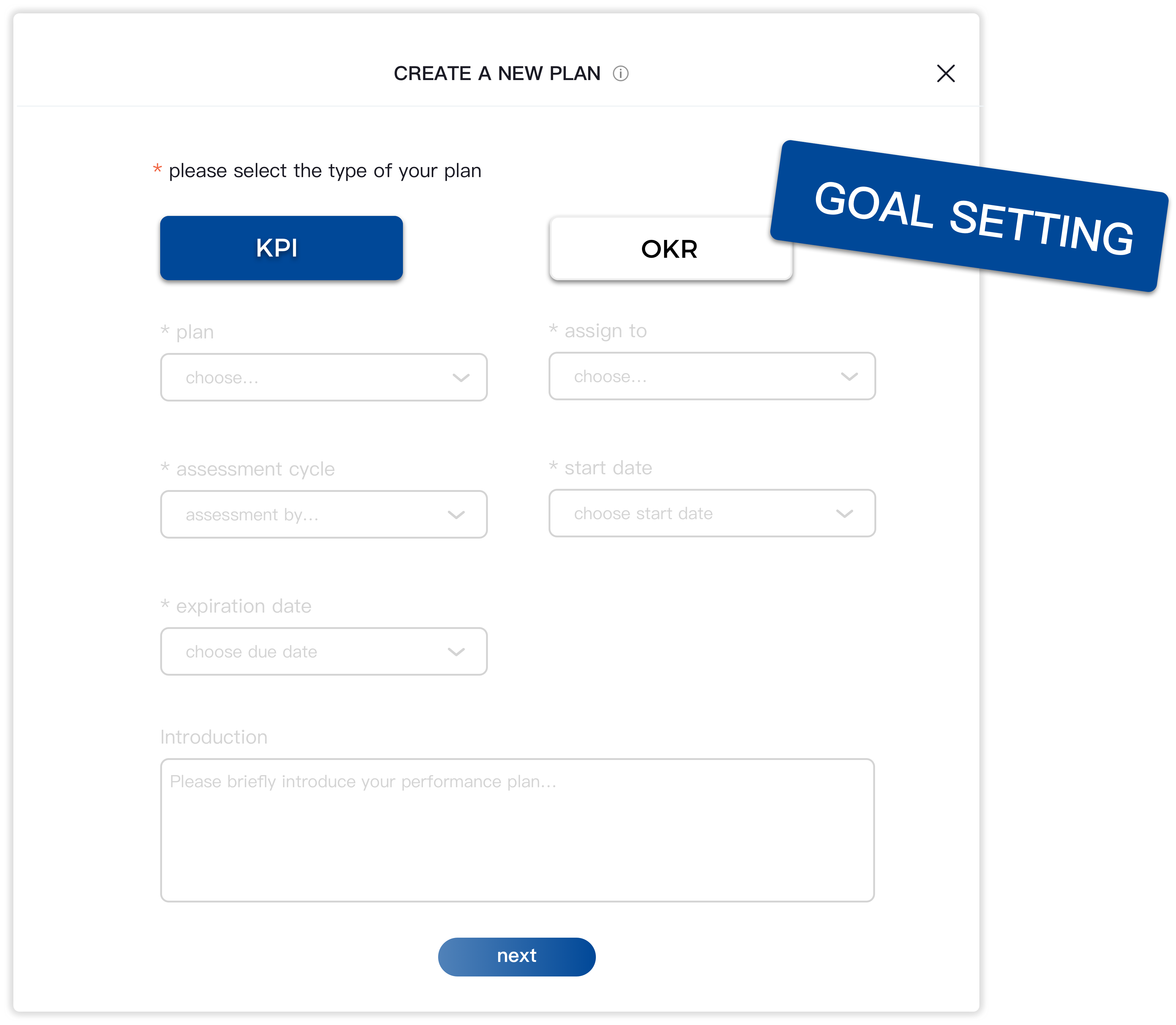 An upgraded version of the performance management function, by aTalent插图