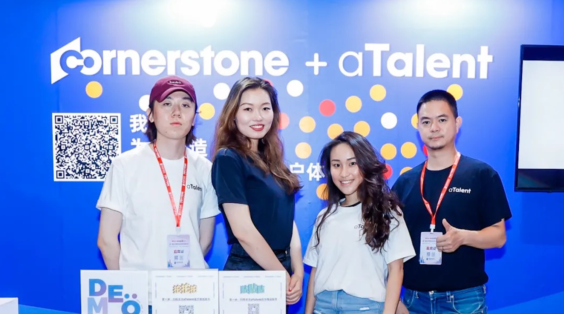 Cornerstone OnDemand & aTalent插图9