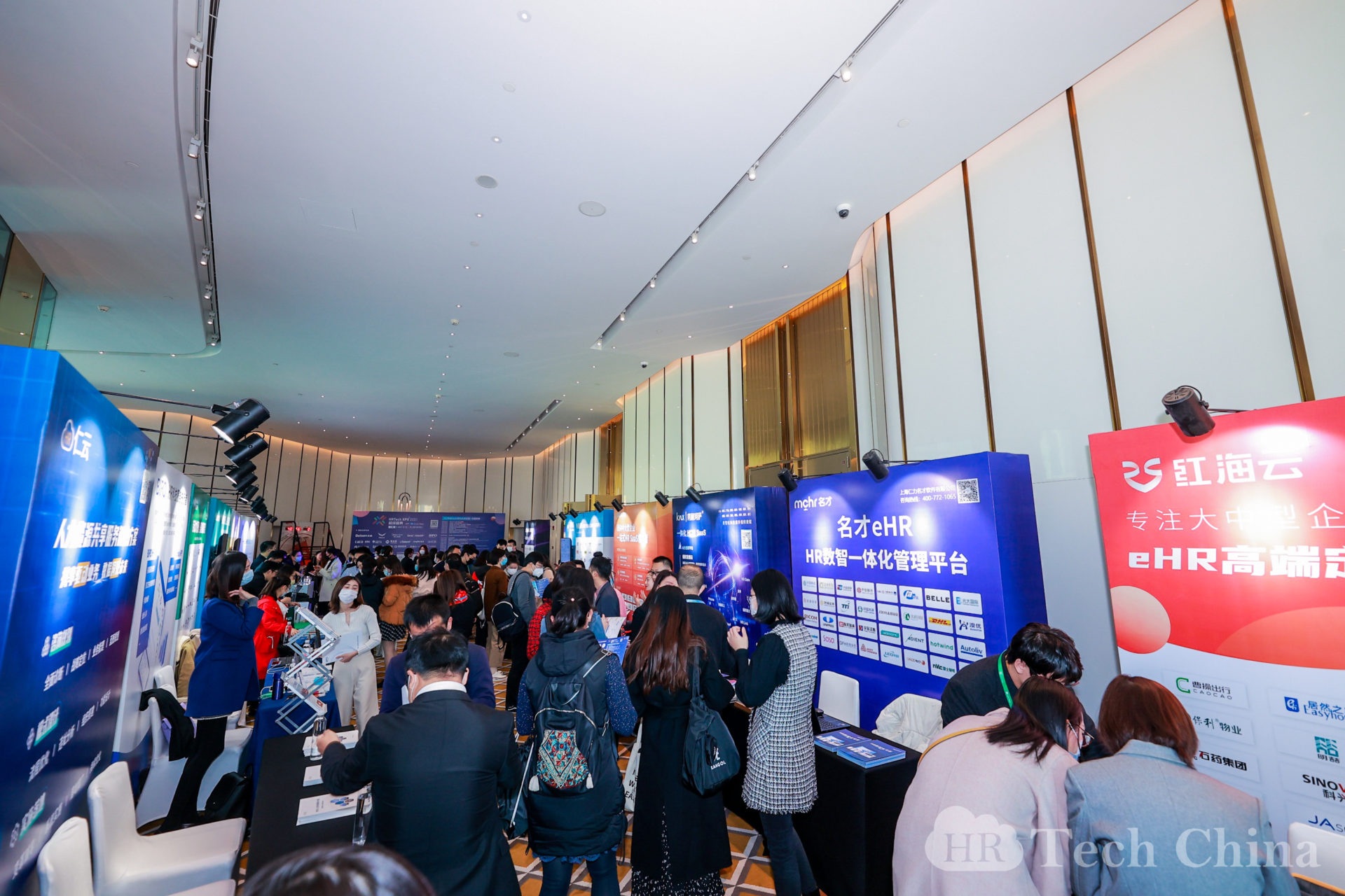 aTalent shines at the 2021 HRtech XPO Superfest!插图