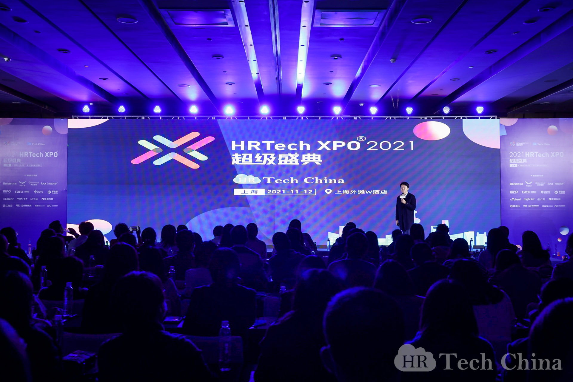 aTalent shines at the 2021 HRtech XPO Superfest!插图1