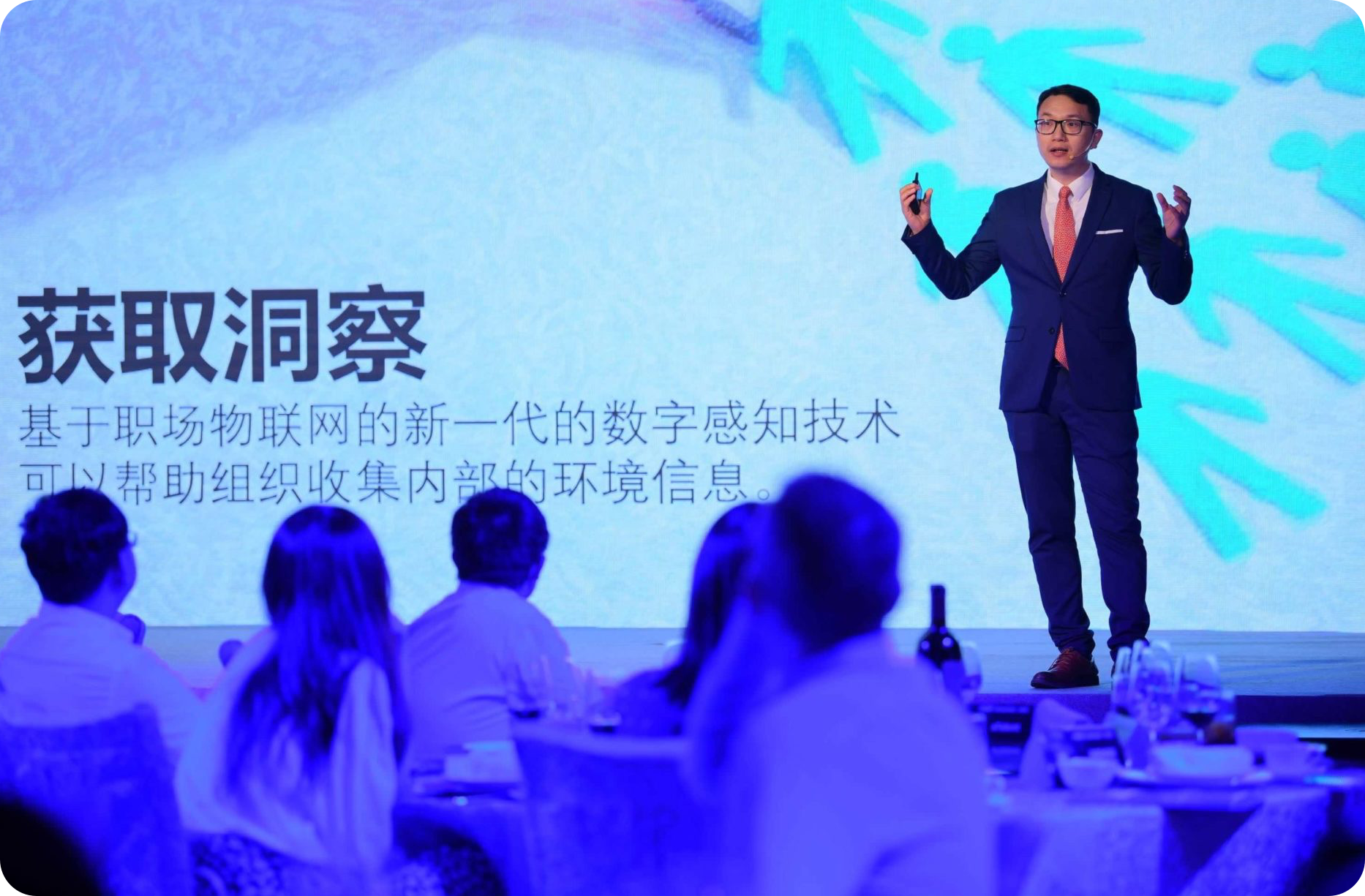 Cornerstone OnDemand & aTalent插图5