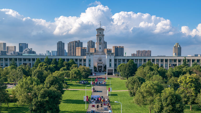 宁波诺丁汉大学