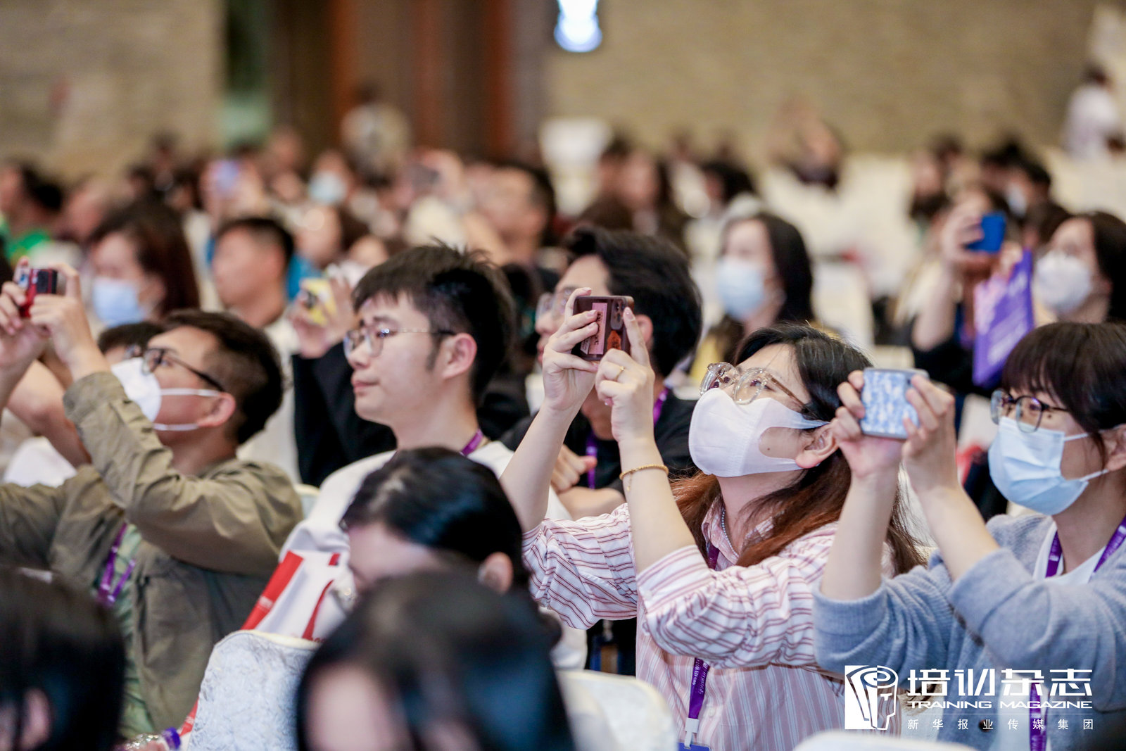 Gathering in Nanjing | Cornerstone OnDemand x aTalent Jointly Attend the 2023 Training Annual Conference and Education & Training Expo 插图