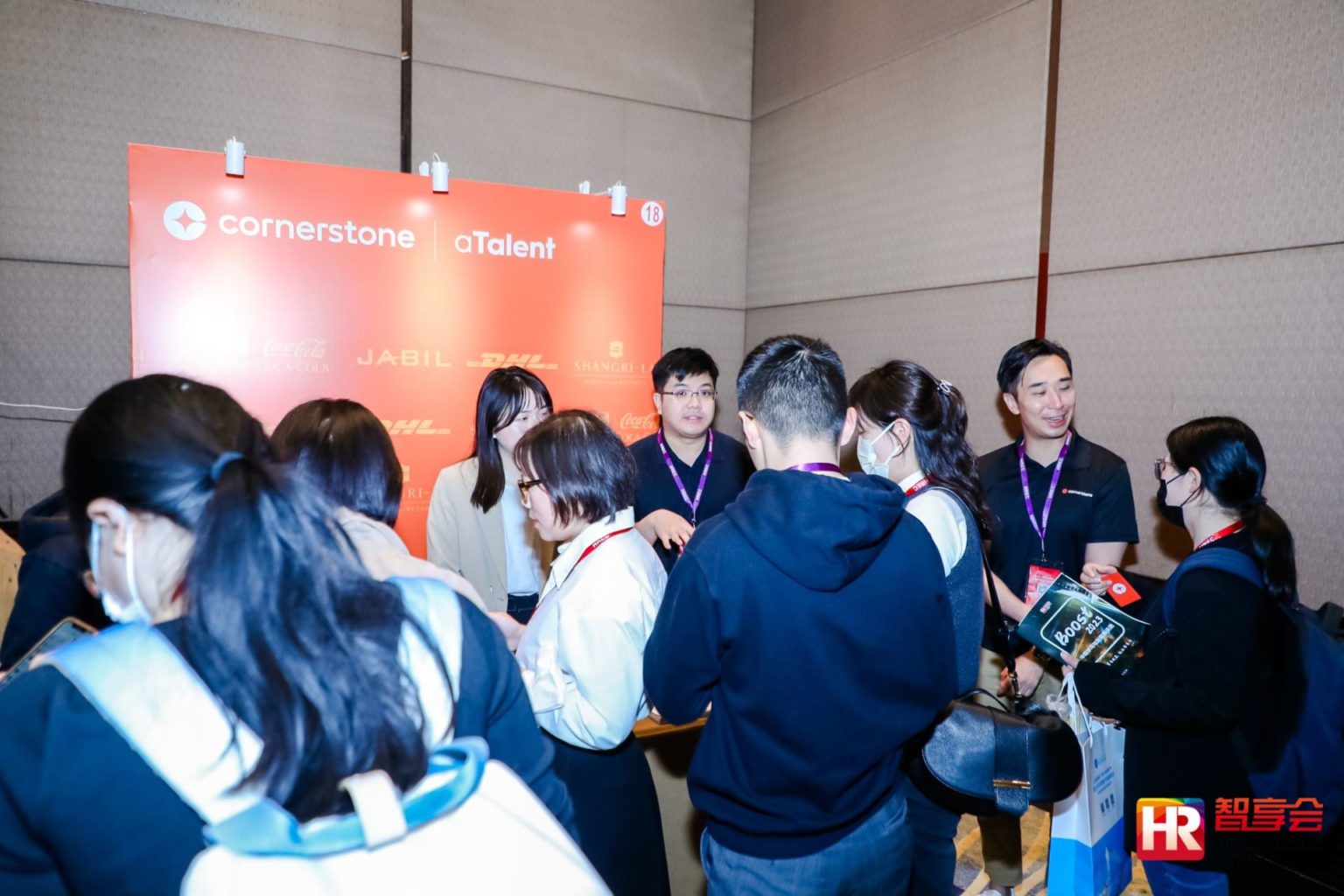 Event Recap | Cornerstone OnDemand x aTalent collaborated to Participate in HREC Learning and Development Summit 插图2