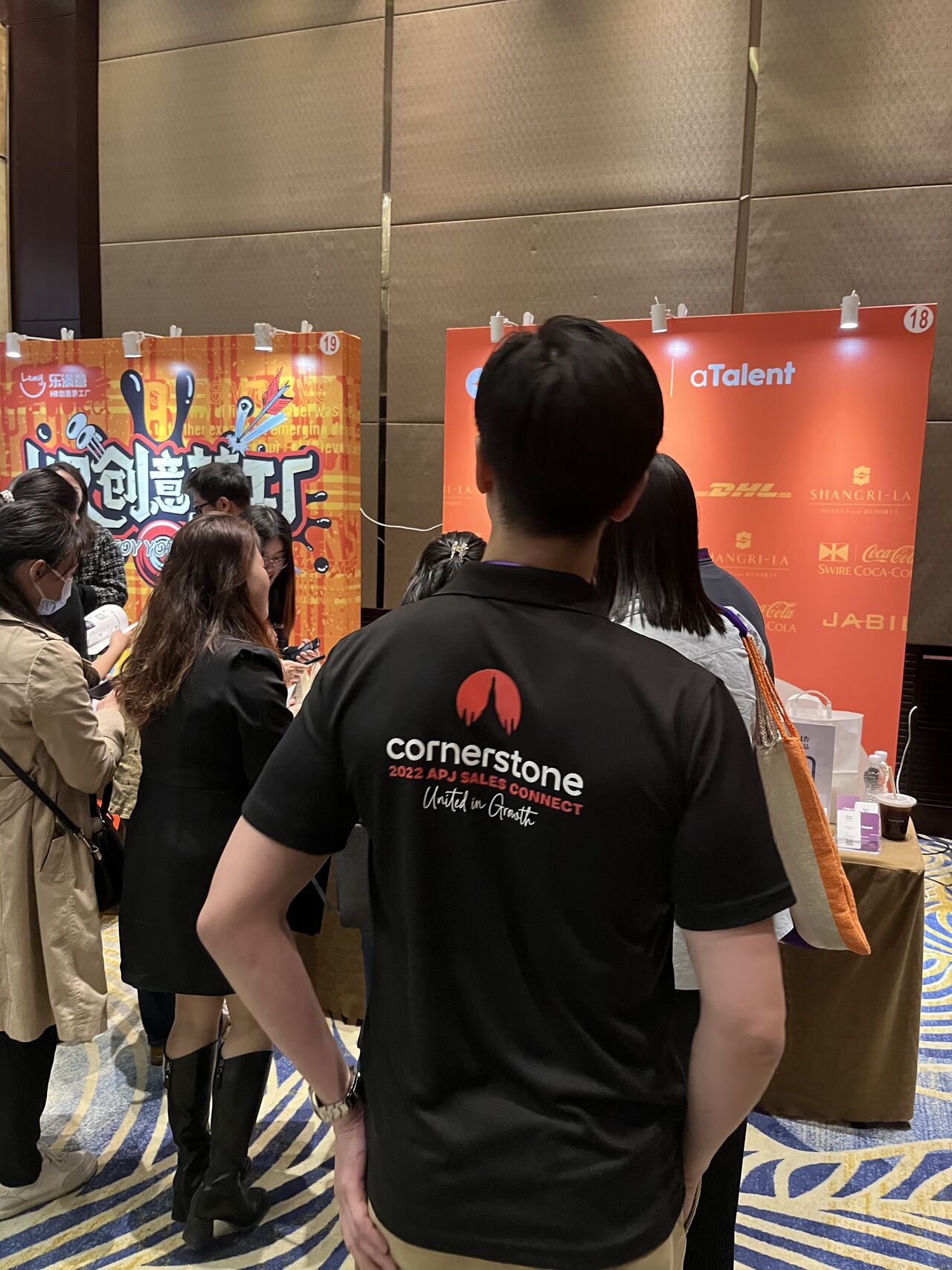 Event Recap | Cornerstone OnDemand x aTalent collaborated to Participate in HREC Learning and Development Summit 插图3