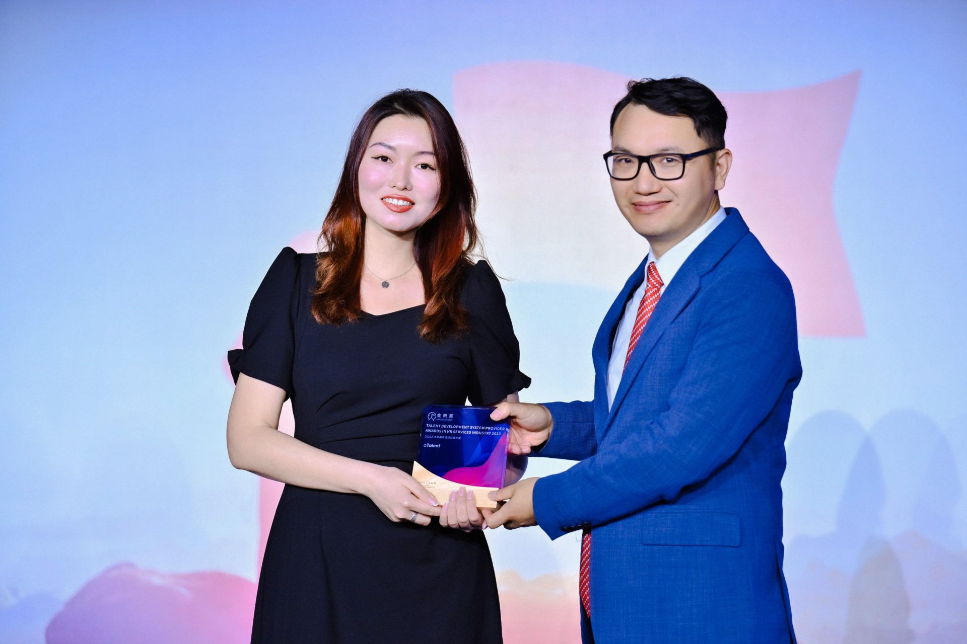 News | aTalent has won the HRflag “Best Talent Development System Provider Award”插图2