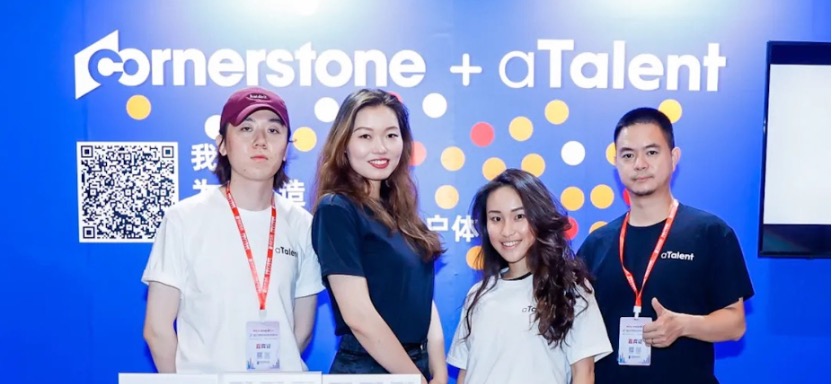 圆满落幕！aTalent & Cornerstone OnDemand 强势参与中国企业培训与发展年会插图2