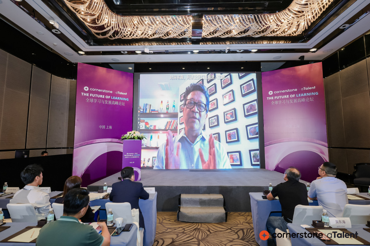 Event Recap | Retrospective: In the Era of AI, Whither the Future of Learning?插图14