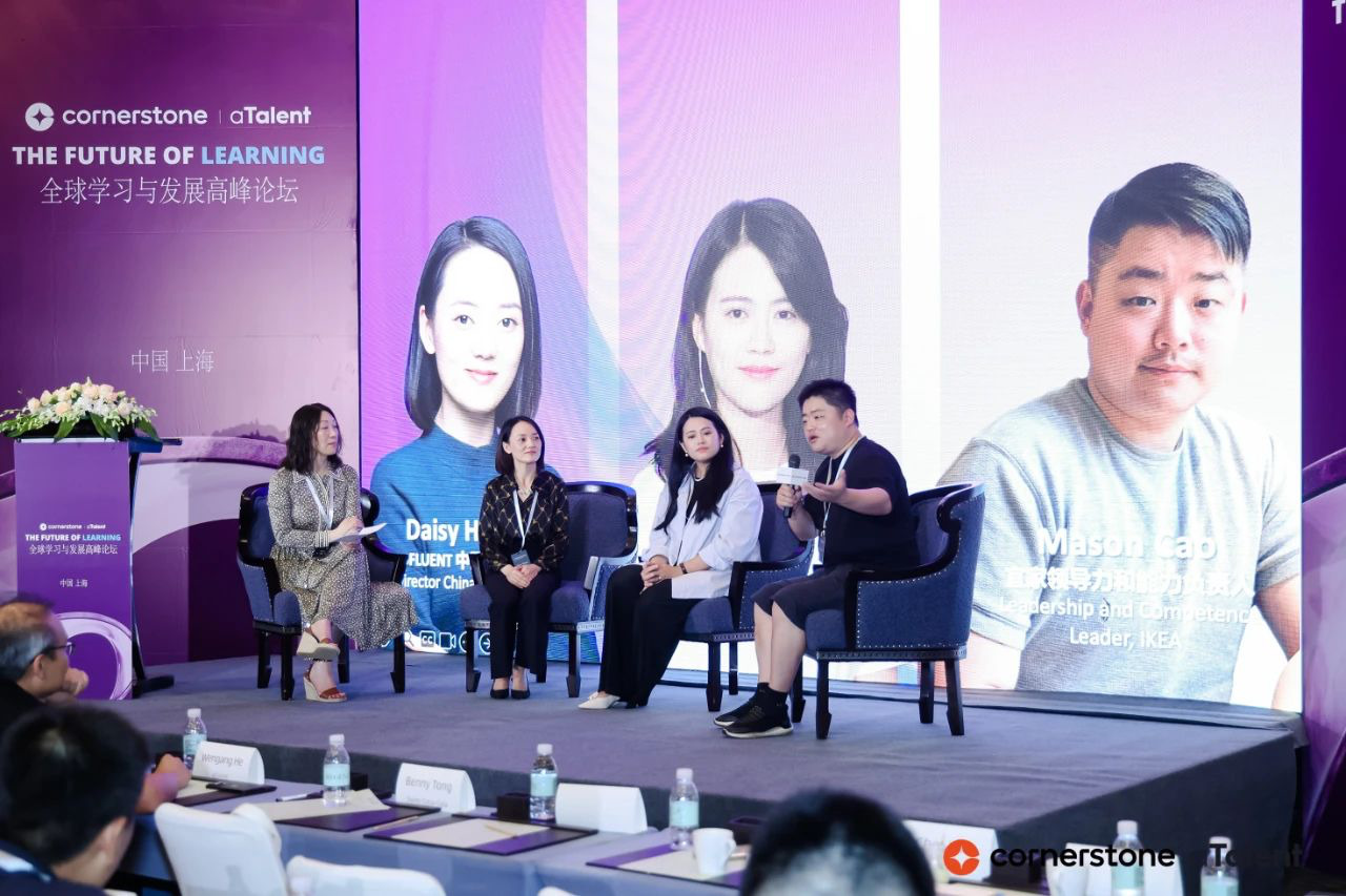 Event Recap | Retrospective: In the Era of AI, Whither the Future of Learning?插图28