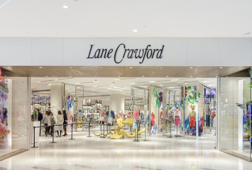 News | Lane Crawford Selects aTalent for Luxury Retail Digital Learning Platform插图5