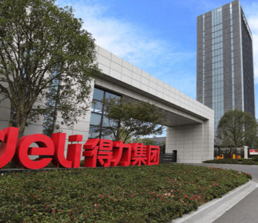 Reports, News and Events插图22