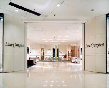 News | Lane Crawford Selects aTalent for Luxury Retail Digital Learning Platform缩略图
