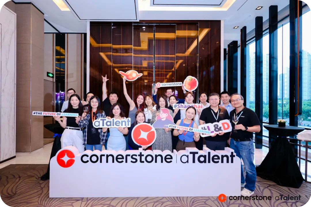 aTalent x Cornerstone Asia HR Tech Conference & Expo 2024插图4