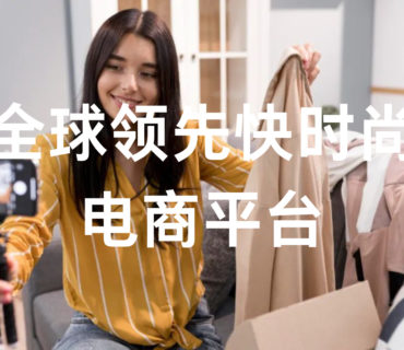 行业干货插图43