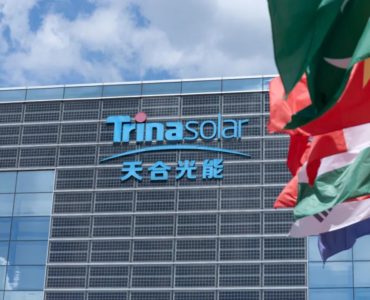 GoLIVE | Trina Solar Goes Live with Global 360-Degree Feedback in Just 15 Days, Engaging 3,000 Employees缩略图