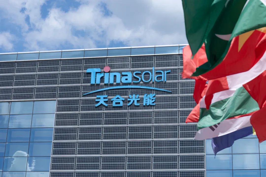 GoLIVE｜15 天落地、3000 人参与！天合光能中高层干部 360 度反馈如何 “跑出加速度”？缩略图
