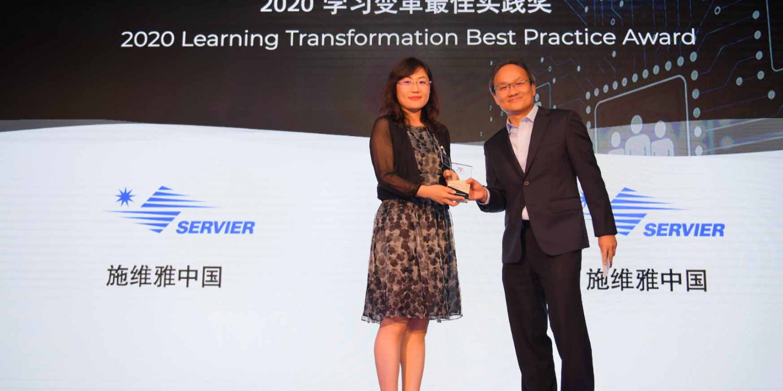 Servier Award Success Story插图7